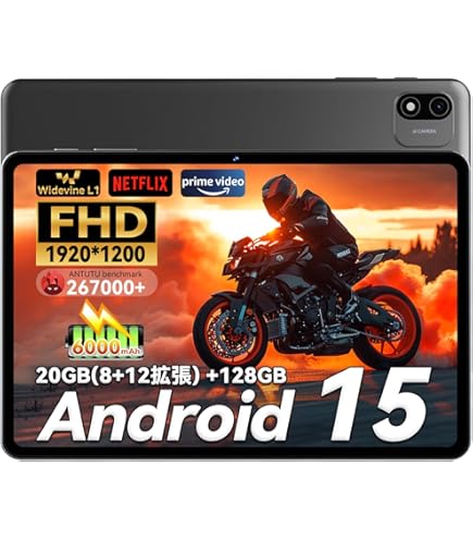 Amazon.co.jp: Headwolf HPad1 Android 12 タブレット10.4インチ